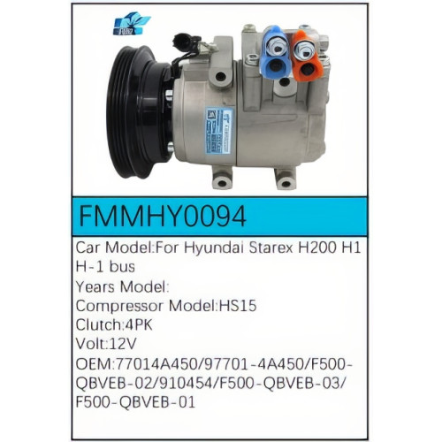PartzBiz CE: -Compressor for  Hyundai - FMMHY0094