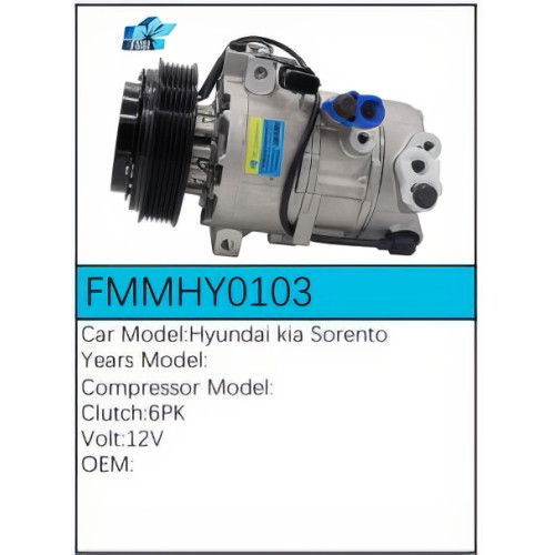 PartzBiz CE: -สำหรับคอมเพรสเซอร์ Hyundai - FMMHY0103