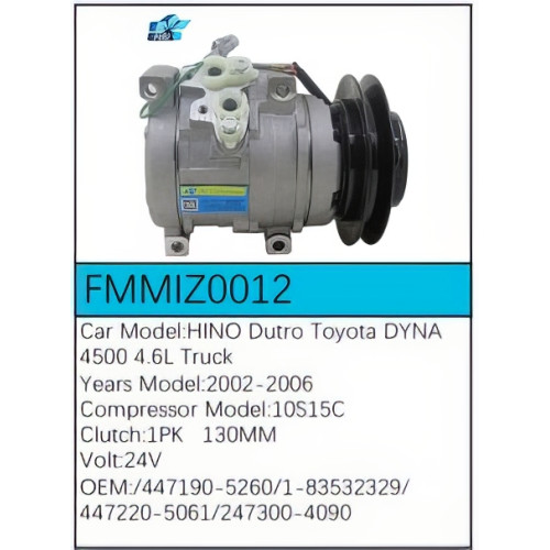 PartzBiz CE: -สำหรับคอมเพรสเซอร์ Isuzu - FMMIZ0012 PartzBiz CE: -สำหรับคอมเพรสเซอร์ Isuzu - FMMIZ0012