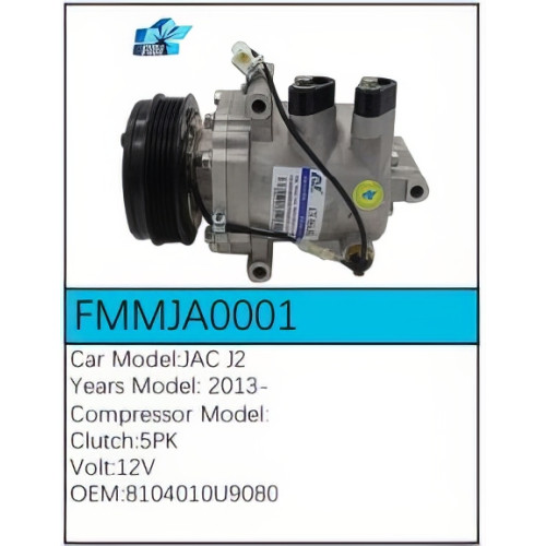 PartzBiz CE: -สำหรับคอมเพรสเซอร์ JAC - FMMJA0001 PartzBiz CE: -สำหรับคอมเพรสเซอร์ JAC - FMMJA0001