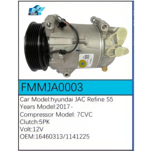 PartzBiz CE: -สำหรับคอมเพรสเซอร์ JAC - FMMJA0003 PartzBiz CE: -สำหรับคอมเพรสเซอร์ JAC - FMMJA0003