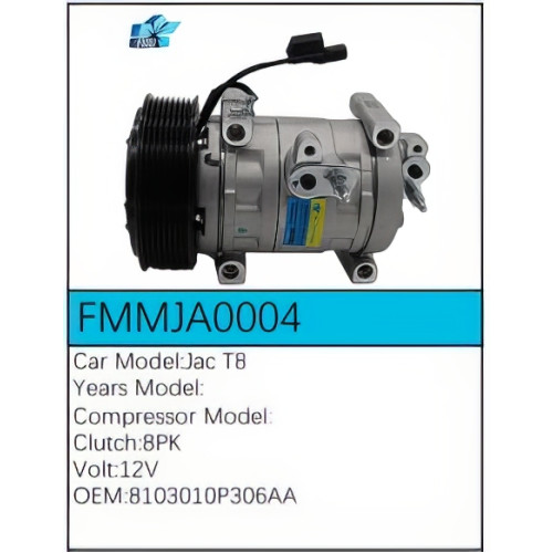 PartzBiz CE: -สำหรับคอมเพรสเซอร์ JAC - FMMJA0004 PartzBiz CE: -สำหรับคอมเพรสเซอร์ JAC - FMMJA0004