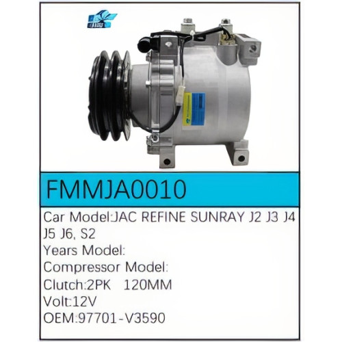PartzBiz CE: -สำหรับคอมเพรสเซอร์ JAC - FMMJA0010 PartzBiz CE: -สำหรับคอมเพรสเซอร์ JAC - FMMJA0010