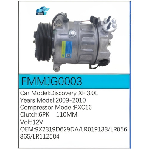 PartzBiz CE: -Compressor for Jaguar - FMMJG0003 PartzBiz CE: -Compressor for Jaguar - FMMJG0003