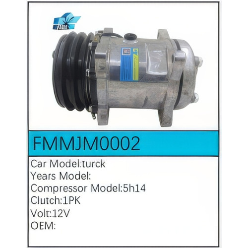 PartzBiz CE: -Compressor  FMMJM0002