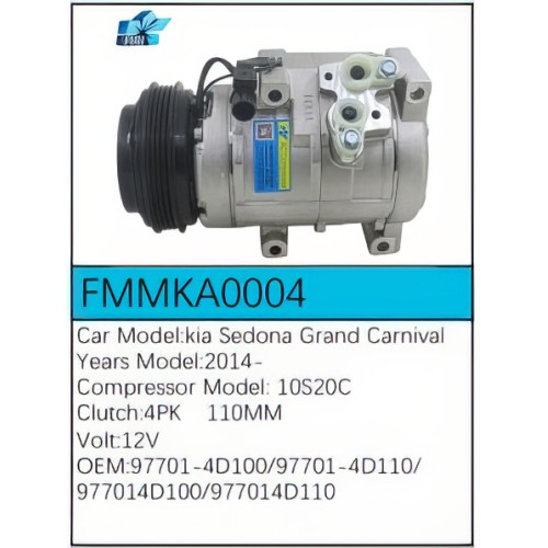 PartzBiz CE: -สำหรับคอมเพรสเซอร์ Kia - FMMKA0004 PartzBiz CE: -สำหรับคอมเพรสเซอร์ Kia - FMMKA0004