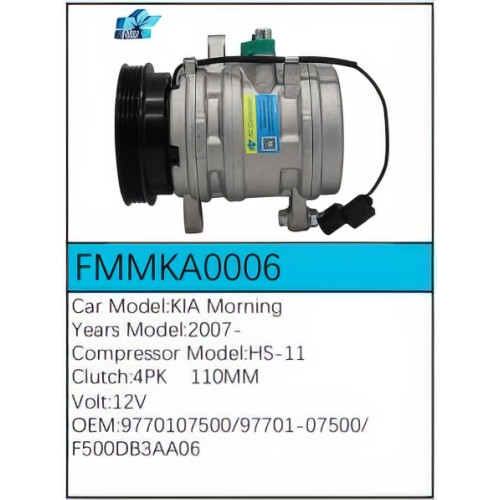 PartzBiz CE: -สำหรับคอมเพรสเซอร์ Kia - FMMKA0006