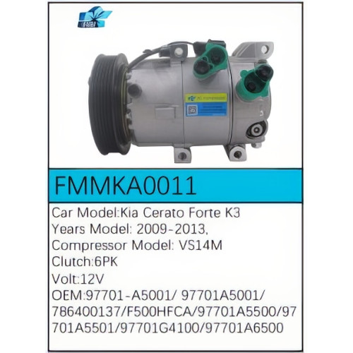 PartzBiz CE: -สำหรับคอมเพรสเซอร์ Kia - FMMKA0011 PartzBiz CE: -สำหรับคอมเพรสเซอร์ Kia - FMMKA0011