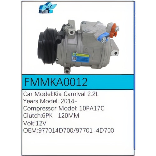 PartzBiz CE: -สำหรับคอมเพรสเซอร์ Kia - FMMKA0012 PartzBiz CE: -สำหรับคอมเพรสเซอร์ Kia - FMMKA0012