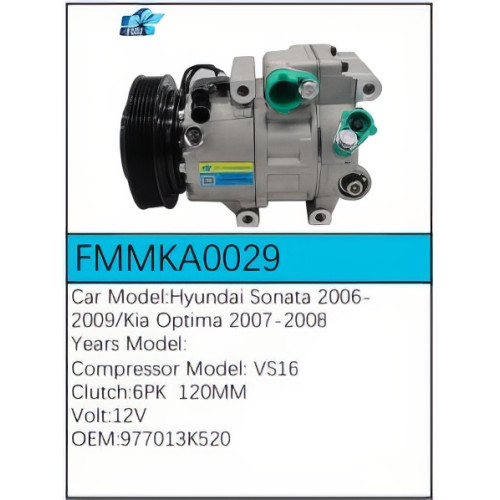 PartzBiz CE: -สำหรับคอมเพรสเซอร์ Kia - FMMKA0029