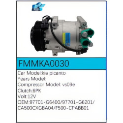 PartzBiz CE FMMKA0030 - สำหรับคอมเพรสเซอร์ Kia - FMMKA0030 PartzBiz CE FMMKA0030 - สำหรับคอมเพรสเซอร์ Kia - FMMKA0030