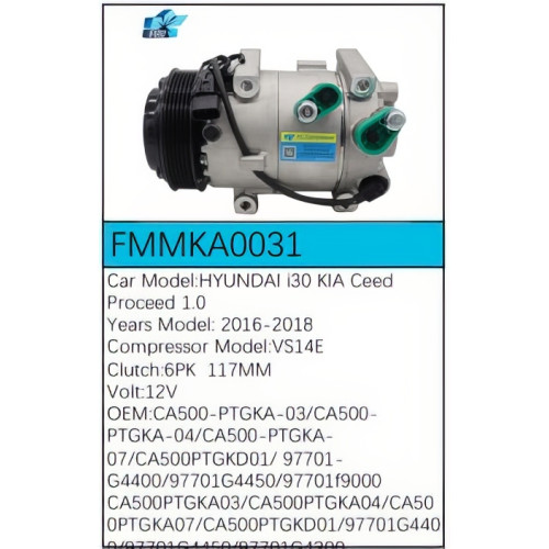 PartzBiz CE: -สำหรับคอมเพรสเซอร์ Kia - FMMKA0031 PartzBiz CE: -สำหรับคอมเพรสเซอร์ Kia - FMMKA0031