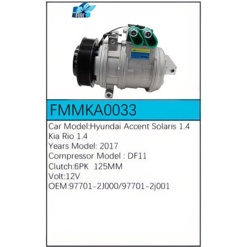 PartzBiz CE: -สำหรับคอมเพรสเซอร์ Kia - FMMKA0033