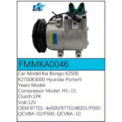 PartzBiz CE: -สำหรับคอมเพรสเซอร์ Kia - FMMKA0046