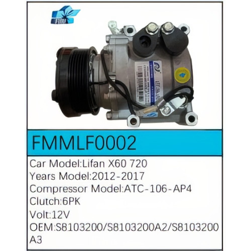PartzBiz CE: -Compressor  FMMLF0002