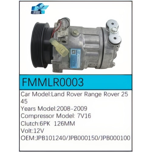 PartzBiz CE: -สำหรับคอมเพรสเซอร์ Land Rover - FMMLR0003