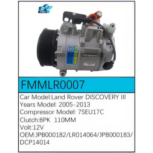 PartzBiz CE: -สำหรับคอมเพรสเซอร์ Land Rover - FMMLR0007