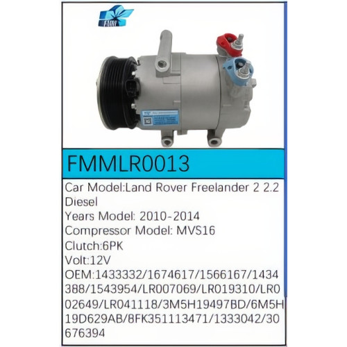 PartzBiz CE: -สำหรับคอมเพรสเซอร์ Land Rover - FMMLR0013 PartzBiz CE: -สำหรับคอมเพรสเซอร์ Land Rover - FMMLR0013
