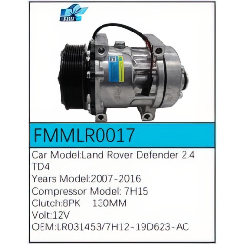 PartzBiz CE: -สำหรับคอมเพรสเซอร์ Land Rover - FMMLR0017
