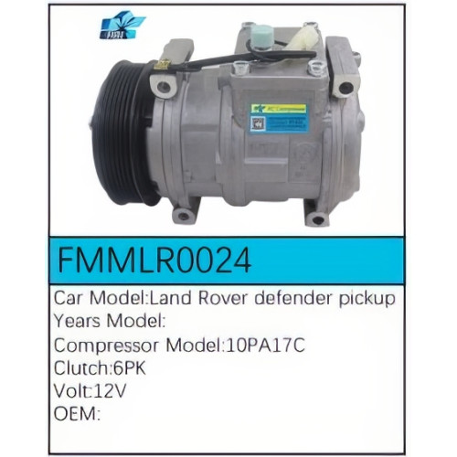 PartzBiz CE: -สำหรับคอมเพรสเซอร์ Land Rover - FMMLR0024