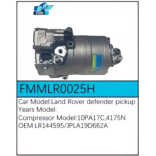PartzBiz CE: -สำหรับคอมเพรสเซอร์ Land Rover - FMMLR0025H