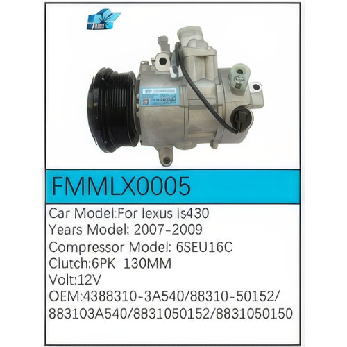 PartzBiz CE: -สำหรับคอมเพรสเซอร์ Lexus - FMMLX0005