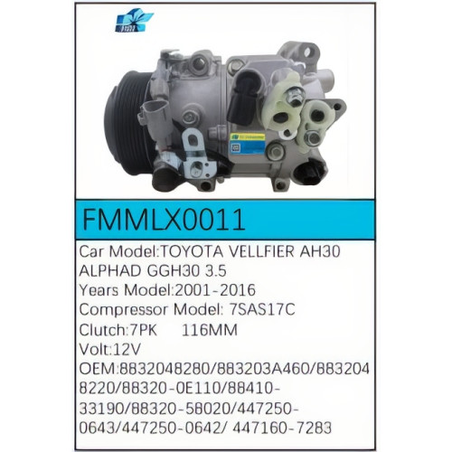 PartzBiz CE: -สำหรับคอมเพรสเซอร์ Lexus - FMMLX0011