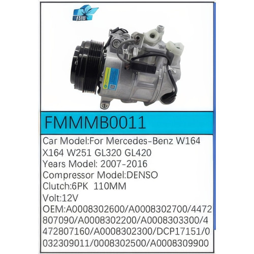 PartzBiz CE: -สำหรับคอมเพรสเซอร์ Mercedes-Benz - FMMMB0011