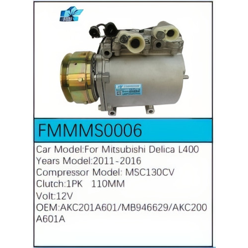 PartzBiz CE: -สำหรับคอมเพรสเซอร์ Mitsubishi - FMMMS0006
