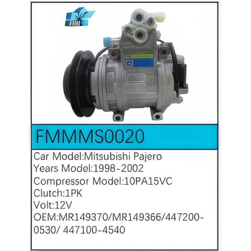 PartzBiz CE: -สำหรับคอมเพรสเซอร์ Mitsubishi - FMMMS0020