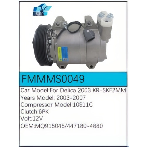 PartzBiz CE: -สำหรับคอมเพรสเซอร์ Mitsubishi - FMMMS0049 PartzBiz CE: -สำหรับคอมเพรสเซอร์ Mitsubishi - FMMMS0049