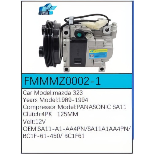 PartzBiz CE: -สำหรับคอมเพรสเซอร์ Mazda - FMMMZ0002-1