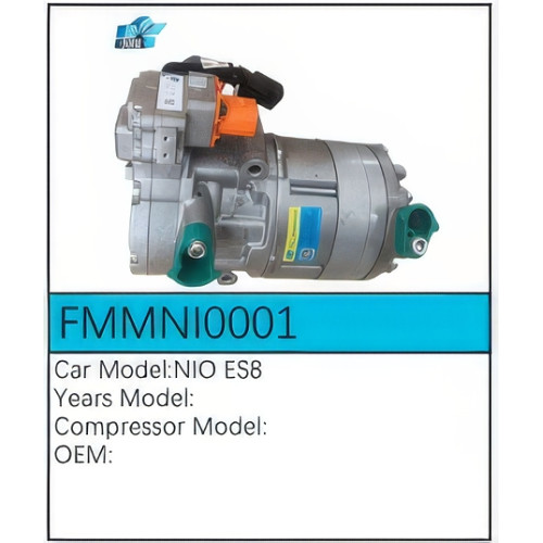 PartzBiz CE: -คอมเพรสเซอร์ FMMNI0001 PartzBiz CE: -คอมเพรสเซอร์ FMMNI0001