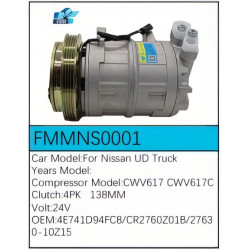 PartzBiz CE FMMNS0001 - Compressor for  Nissan - FMMNS0001