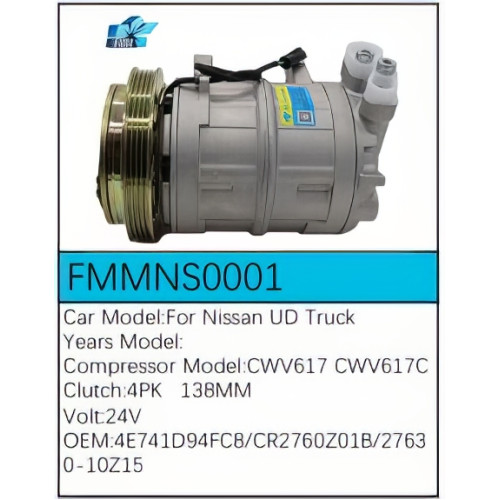 PartzBiz CE: -Compressor for Nissan - FMMNS0001 PartzBiz CE: -Compressor for Nissan - FMMNS0001