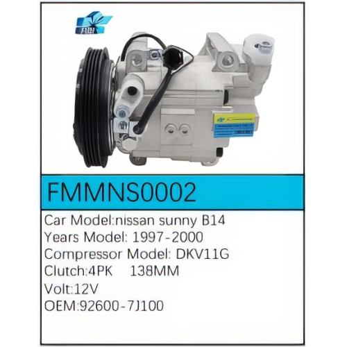 PartzBiz CE: -สำหรับคอมเพรสเซอร์ Nissan - FMMNS0002