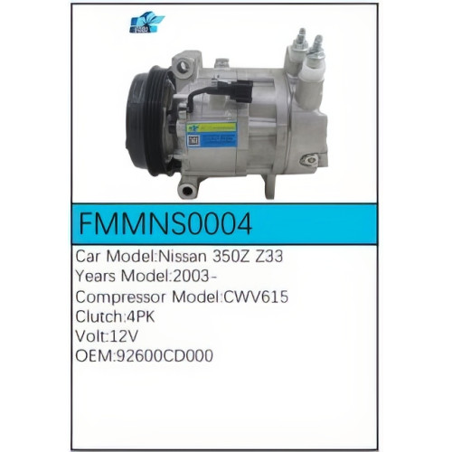 PartzBiz CE: -สำหรับคอมเพรสเซอร์ Nissan - FMMNS0004