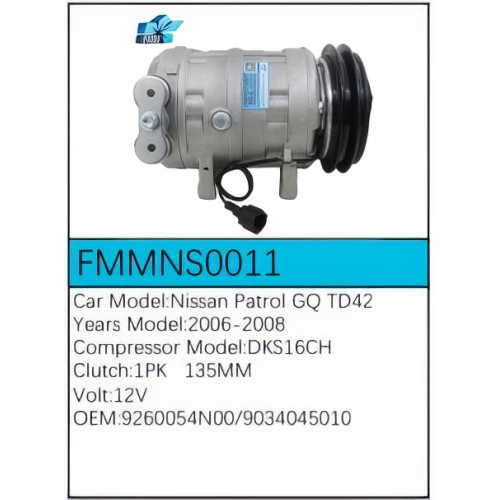 PartzBiz CE: -สำหรับคอมเพรสเซอร์ Nissan - FMMNS0011