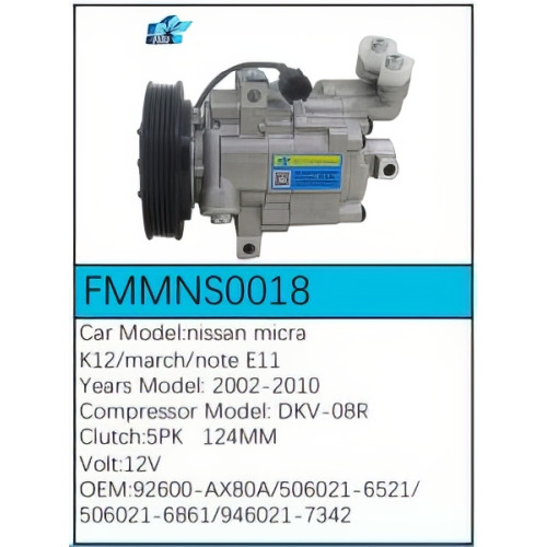 PartzBiz CE: -สำหรับคอมเพรสเซอร์ Nissan - FMMNS0018 PartzBiz CE: -สำหรับคอมเพรสเซอร์ Nissan - FMMNS0018