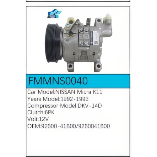 PartzBiz CE: -Compressor for Nissan - FMMNS0040 PartzBiz CE: -Compressor for Nissan - FMMNS0040