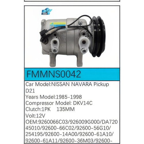PartzBiz CE: -สำหรับคอมเพรสเซอร์ Nissan - FMMNS0042 PartzBiz CE: -สำหรับคอมเพรสเซอร์ Nissan - FMMNS0042