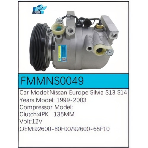 PartzBiz CE: -สำหรับคอมเพรสเซอร์ Nissan - FMMNS0049 PartzBiz CE: -สำหรับคอมเพรสเซอร์ Nissan - FMMNS0049