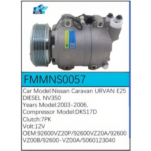 PartzBiz CE: -สำหรับคอมเพรสเซอร์ Nissan - FMMNS0057 PartzBiz CE: -สำหรับคอมเพรสเซอร์ Nissan - FMMNS0057