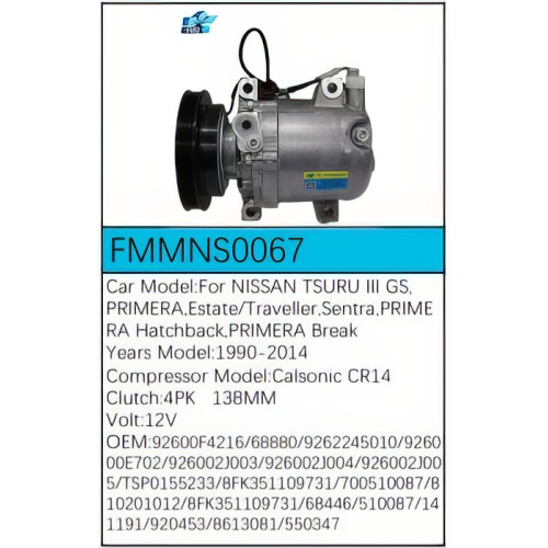 PartzBiz CE: -Compressor for Nissan - FMMNS0067 PartzBiz CE: -Compressor for Nissan - FMMNS0067
