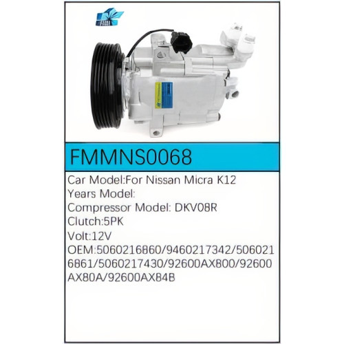 PartzBiz CE: -สำหรับคอมเพรสเซอร์ Nissan - FMMNS0068 PartzBiz CE: -สำหรับคอมเพรสเซอร์ Nissan - FMMNS0068