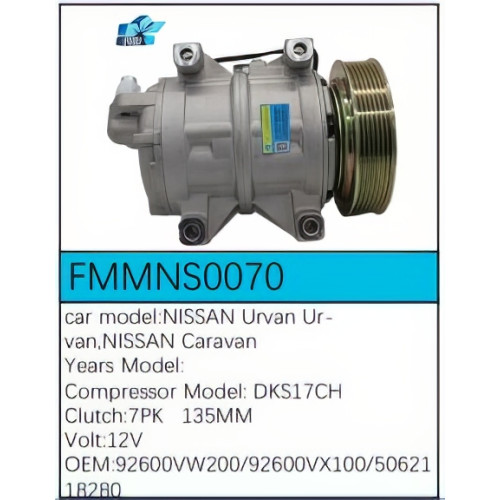 PartzBiz CE: -สำหรับคอมเพรสเซอร์ Nissan - FMMNS0070 PartzBiz CE: -สำหรับคอมเพรสเซอร์ Nissan - FMMNS0070