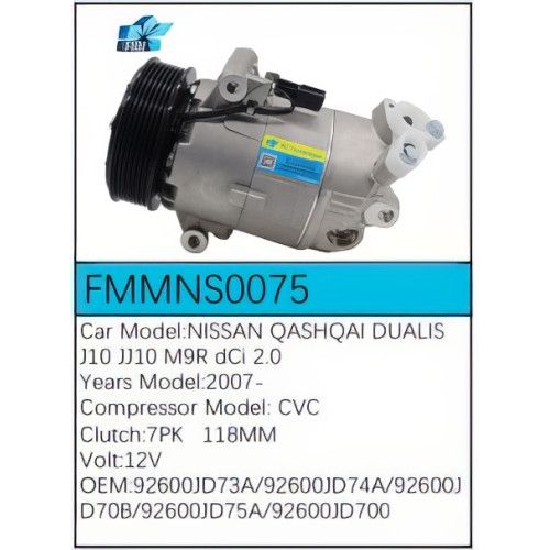 PartzBiz CE: -สำหรับคอมเพรสเซอร์ Nissan - FMMNS0075 PartzBiz CE: -สำหรับคอมเพรสเซอร์ Nissan - FMMNS0075