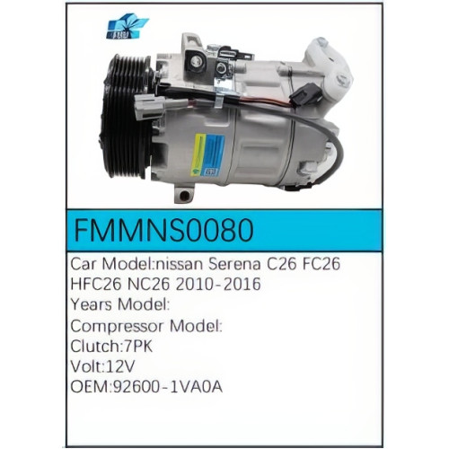 PartzBiz CE: -Compressor for Nissan - FMMNS0080 PartzBiz CE: -Compressor for Nissan - FMMNS0080