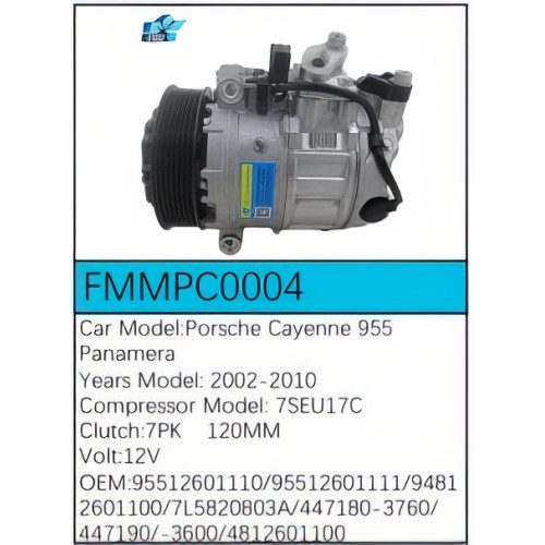 PartzBiz CE: -Compressor for  Porsche - FMMPC0004