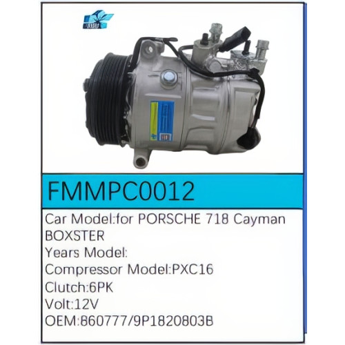 PartzBiz CE: -Compressor for Porsche - FMMPC0012 PartzBiz CE: -Compressor for Porsche - FMMPC0012